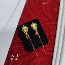 IMG_20251220_203226.webp