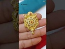 youtube - [Video]