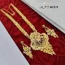 IMG_20260423_200814.webp
