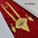 IMG_20260423_201140.webp