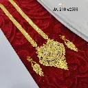 IMG_20260423_203740.webp
