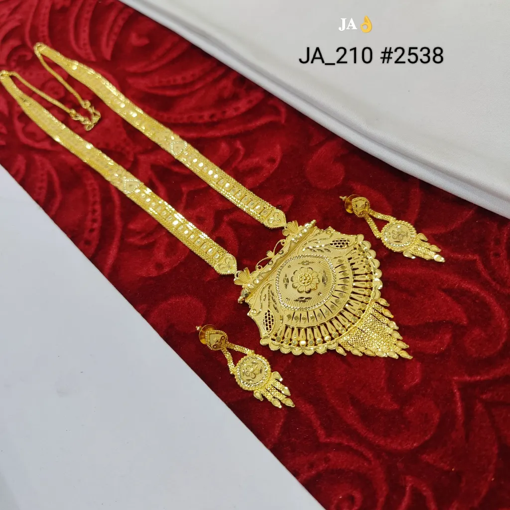 IMG_20260423_203844.webp