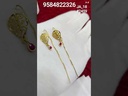 youtube - [Video]