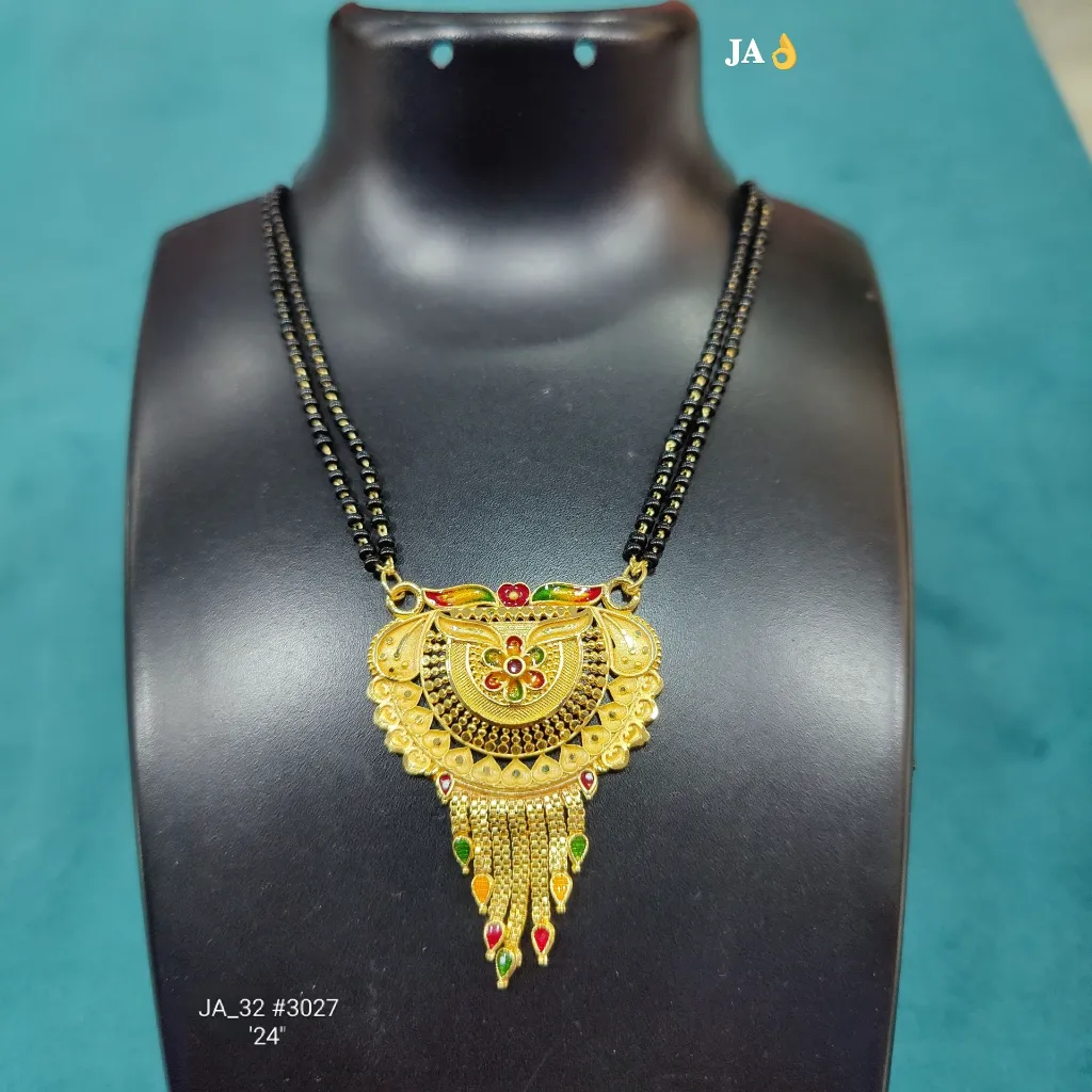 DN 2027.jpg 3 - Copy.webp