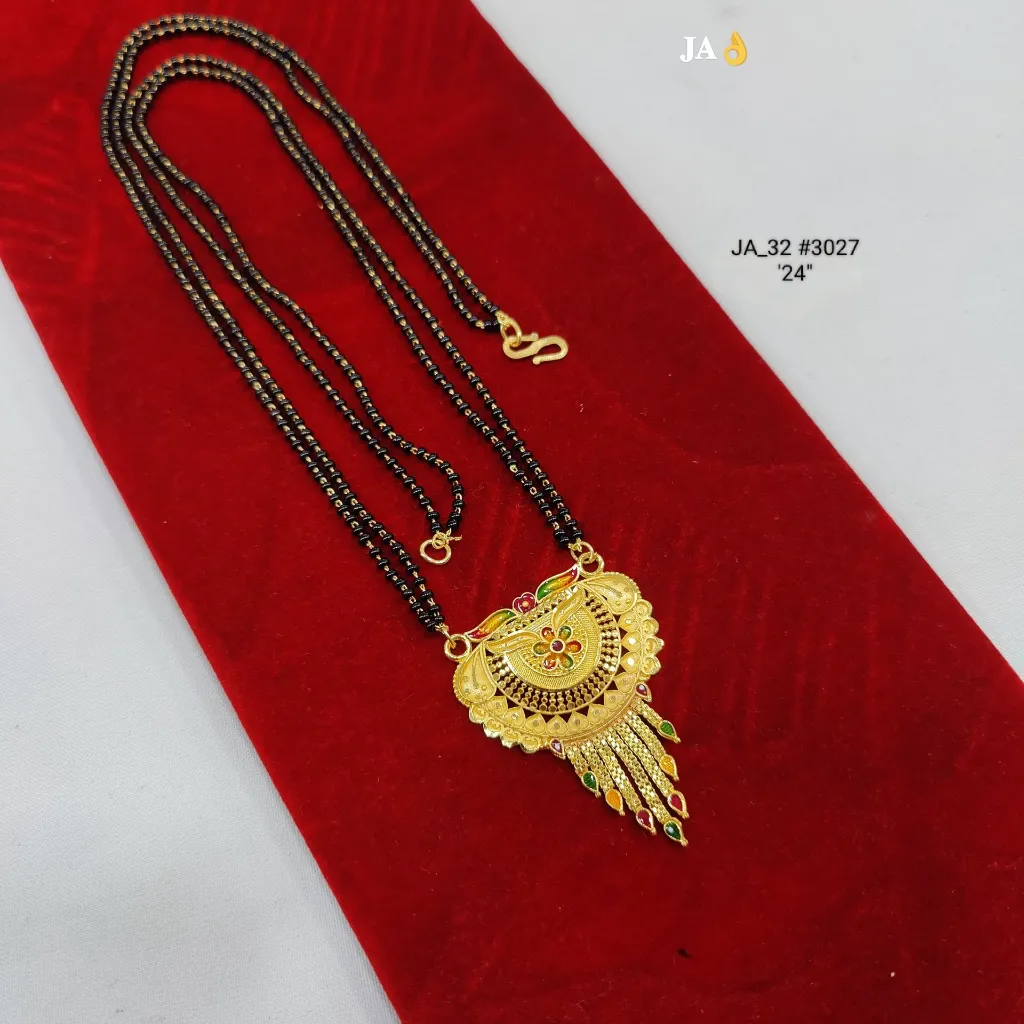 DN 2027.jpg 2.webp