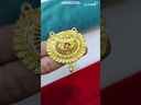 youtube - [Video]