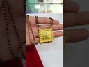 youtube - [Video]