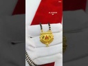 youtube - [Video]