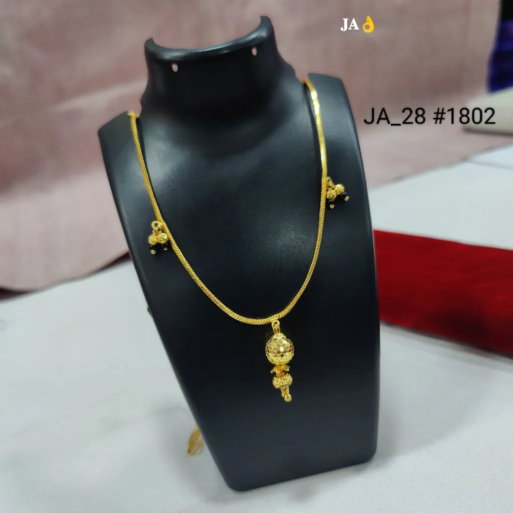 IMG_20260715_140334.webp