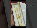 youtube - [Video]