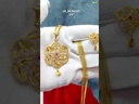 youtube - [Video]