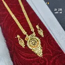 IMG_20260730_201834.webp