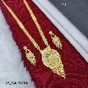 IMG_20260803_210111.webp