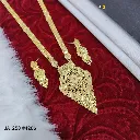 IMG_20260803_205725.webp