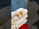 youtube - [Video]