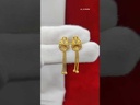 youtube - [Video]