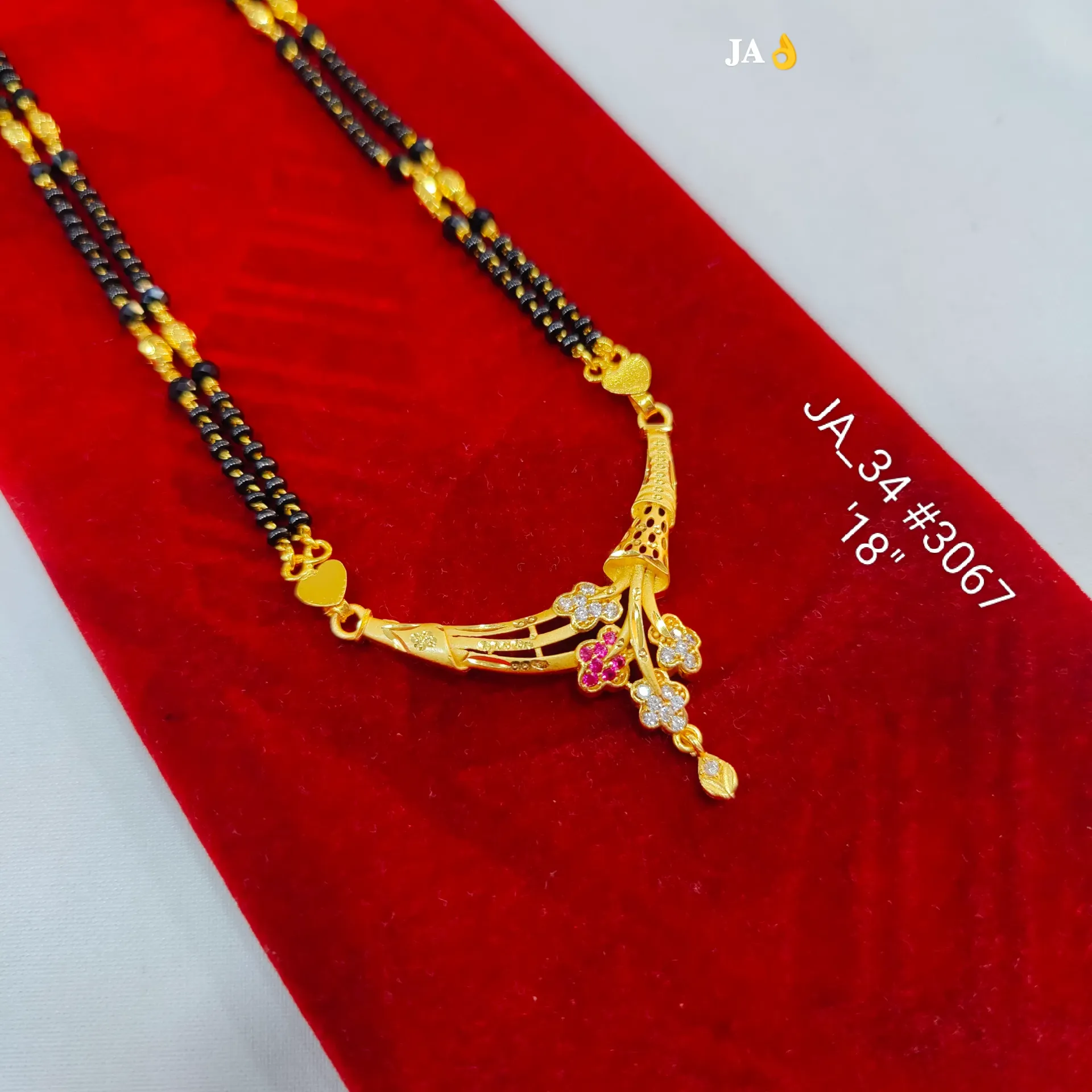 1 Gram Gold Plated CZ Floral Branch Design Double Chain Mangalsutra DN-3067