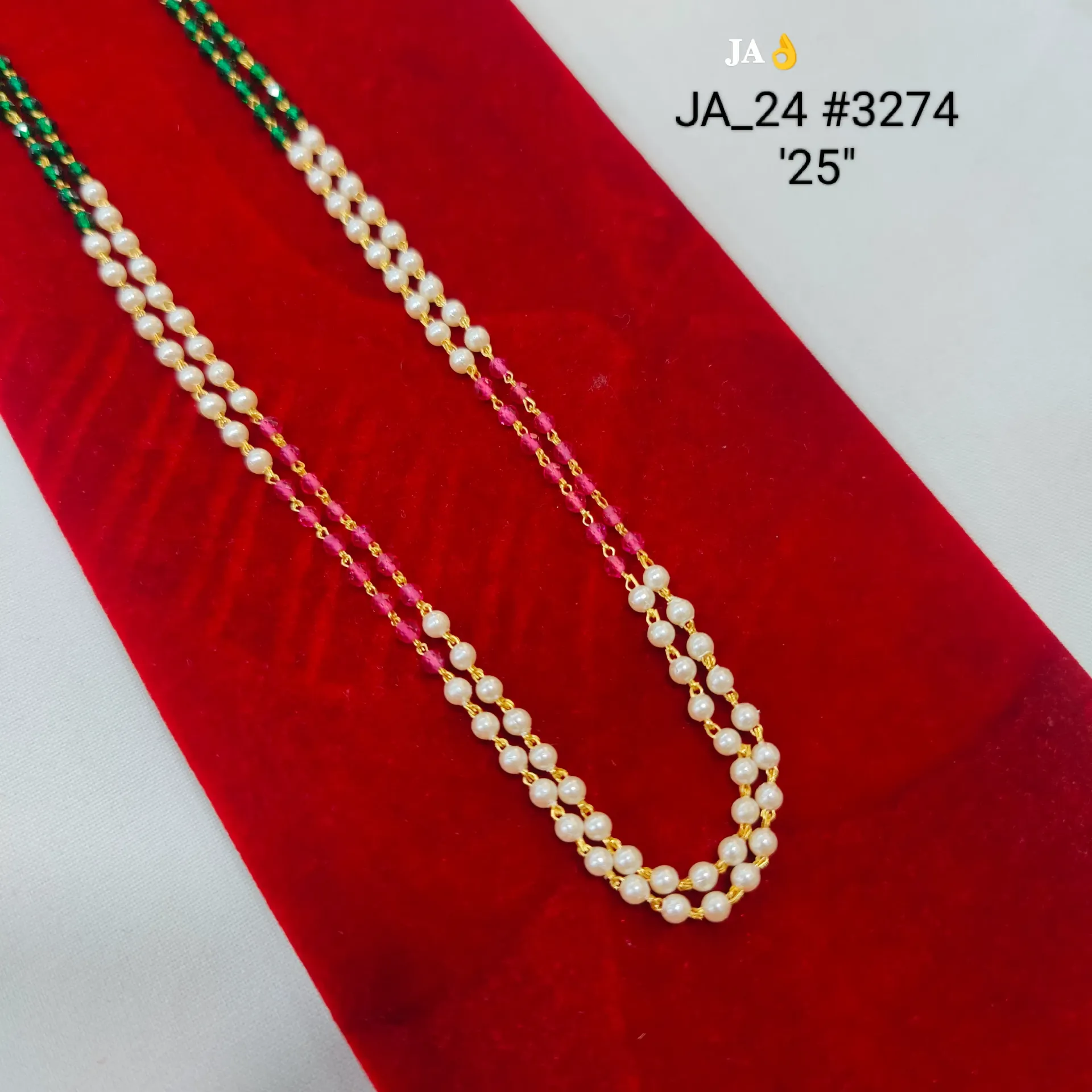 1 Gram Gold Plated Pearl & Multicolor Beaded Designer Mala DN-3274