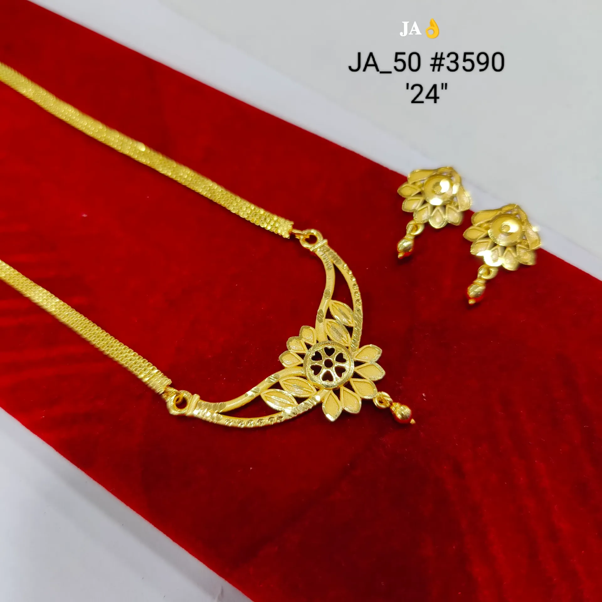 1 Gram Gold Plated Floral Designer Necklace Set with Matching Earrings DN-3590