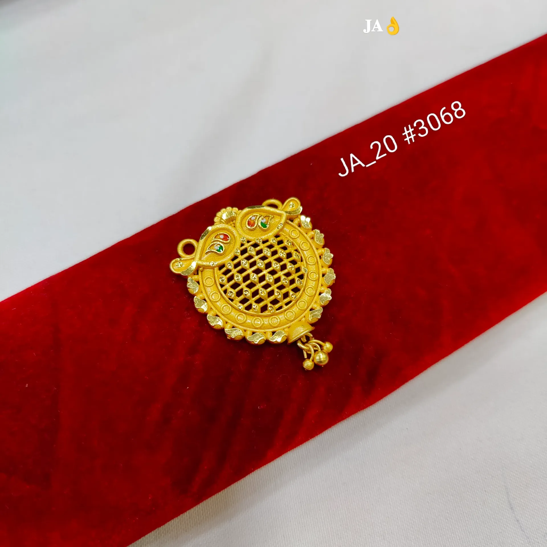 1 Gram Gold Plated Traditional Peacock Designer Pendant Connector Charm DN-3068