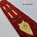 Traditional Gold Plated Mangalsutra with Floral Round Pendant  DN-3701