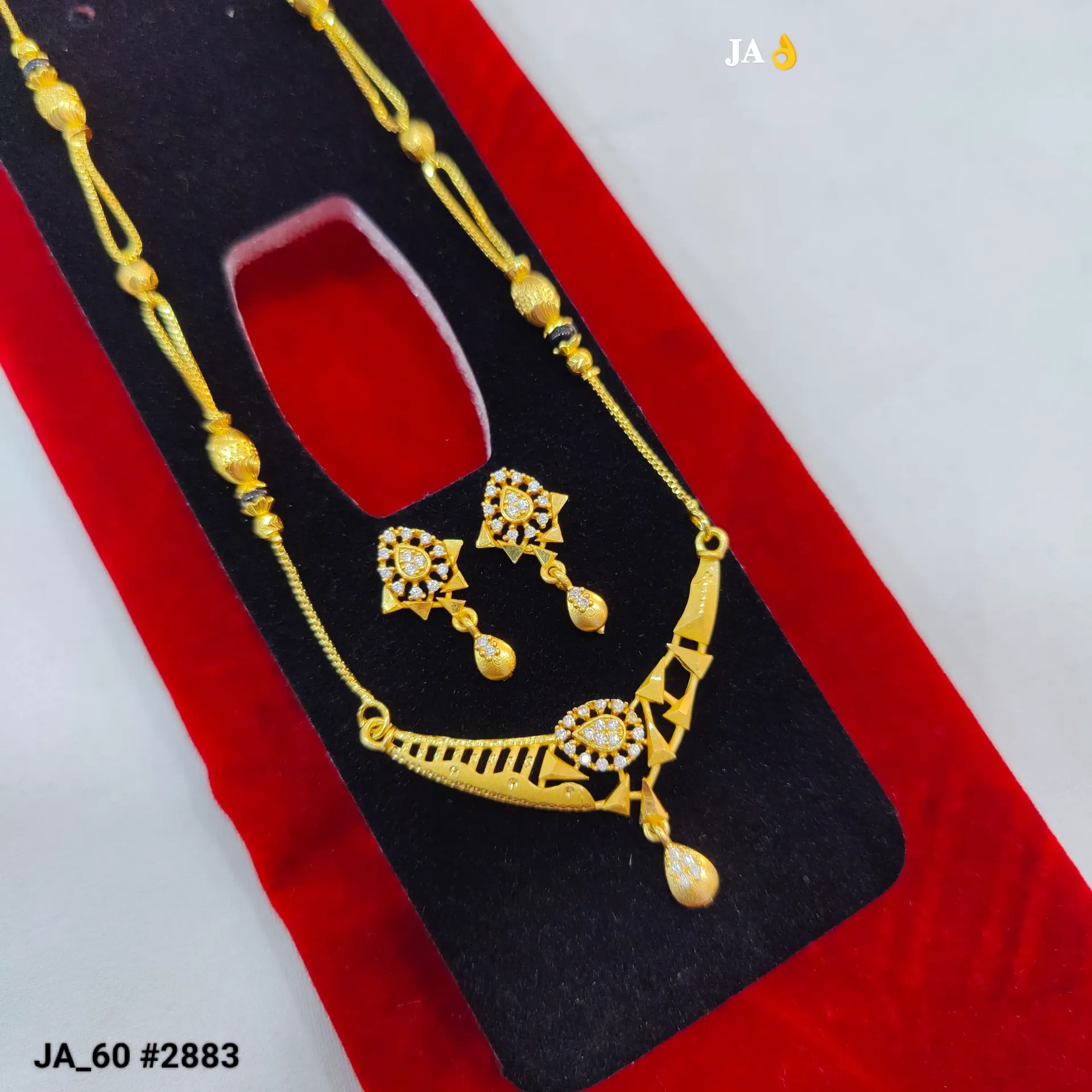 Gold Plated Designer Necklace Set with Earrings DN-2883