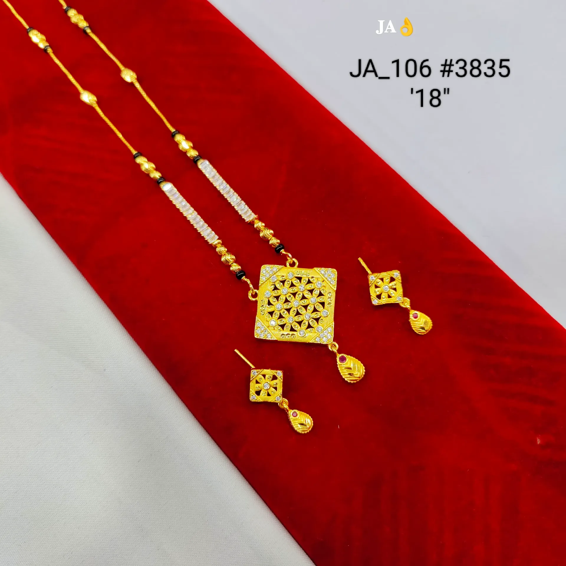 Royal Square Floral Stone Studded Gold Plated Mangalsutra Set DN-3835 "18" Inch