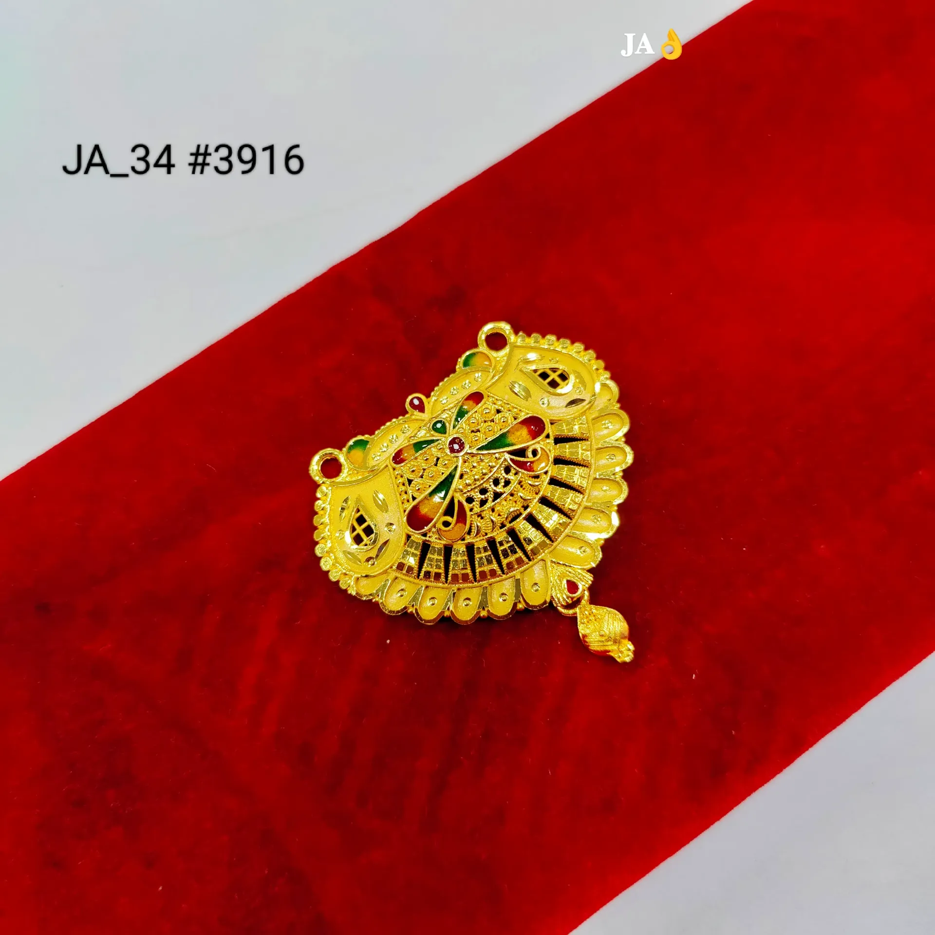 Traditional Antique Gold Peacock Style Pendant DN-3916