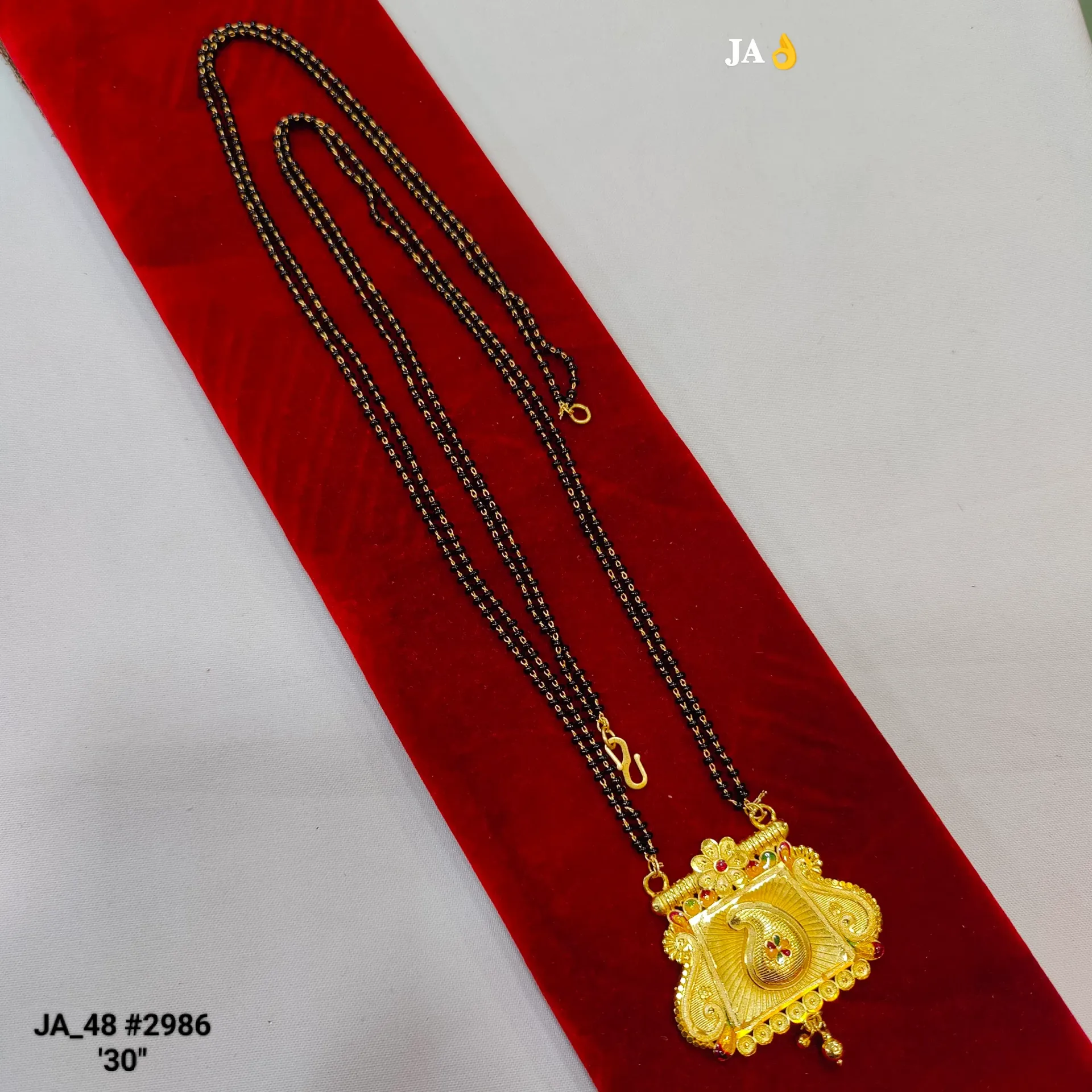 Traditional Gold Plated Peacock Designer Mangalsutra – DN-2986
