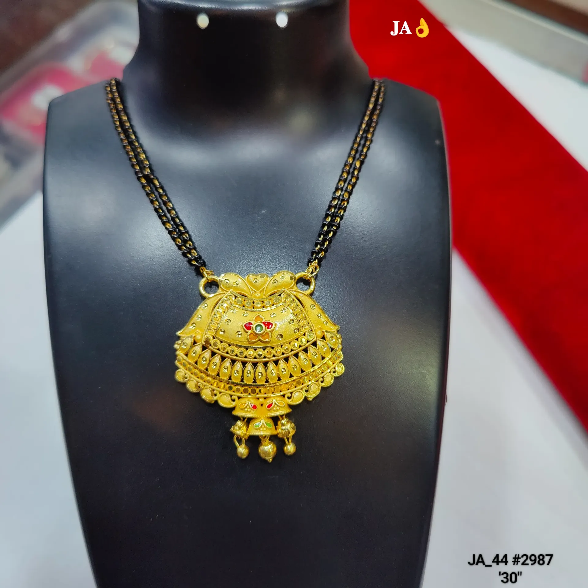 Traditional Gold Plated Designer Mangalsutra – DN-2987