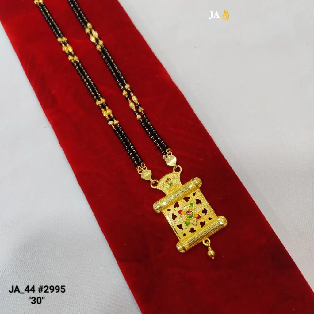Traditional Temple Designer Mangalsutra – DN-2995