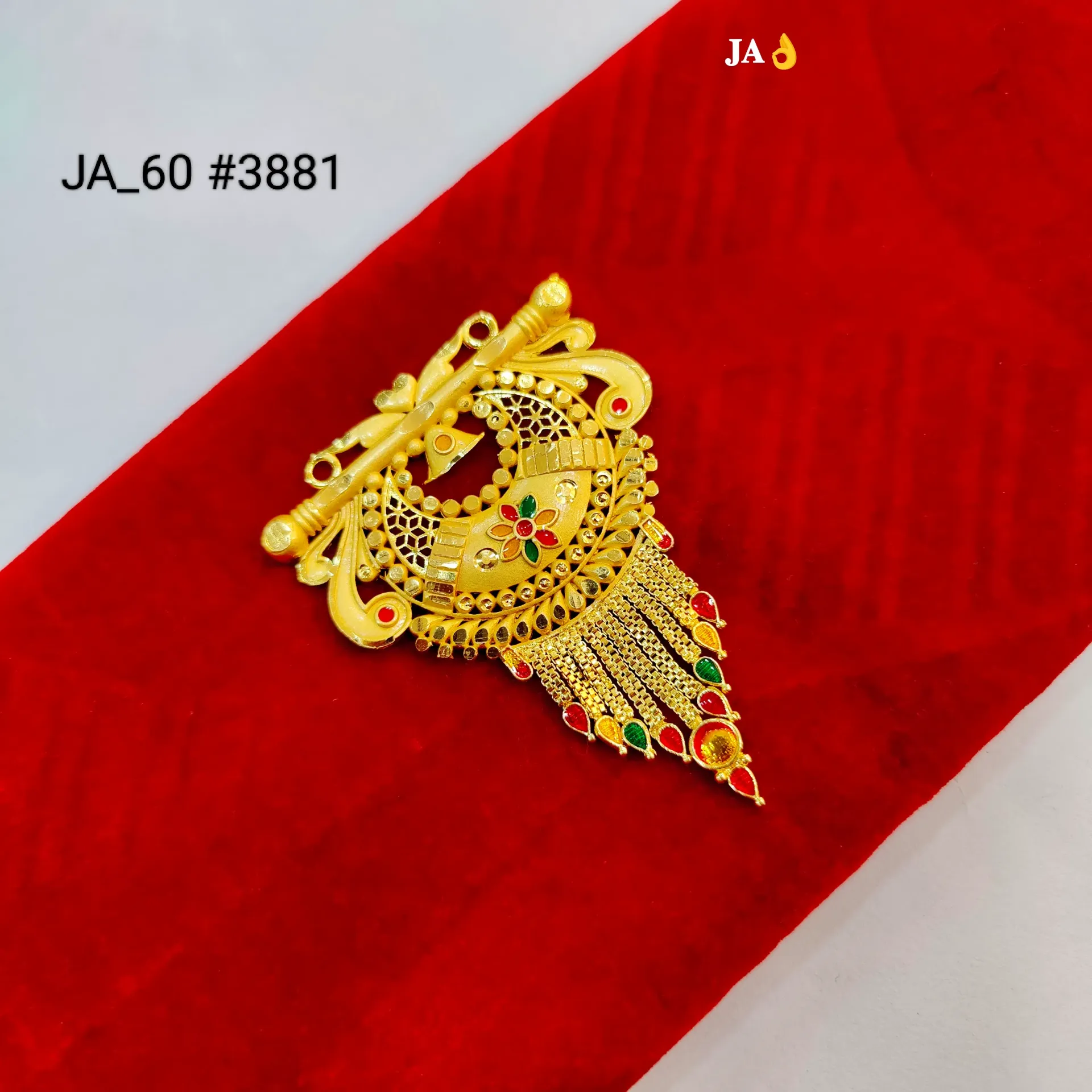 1 Gram Gold Plated Designer Pendant DN-3881