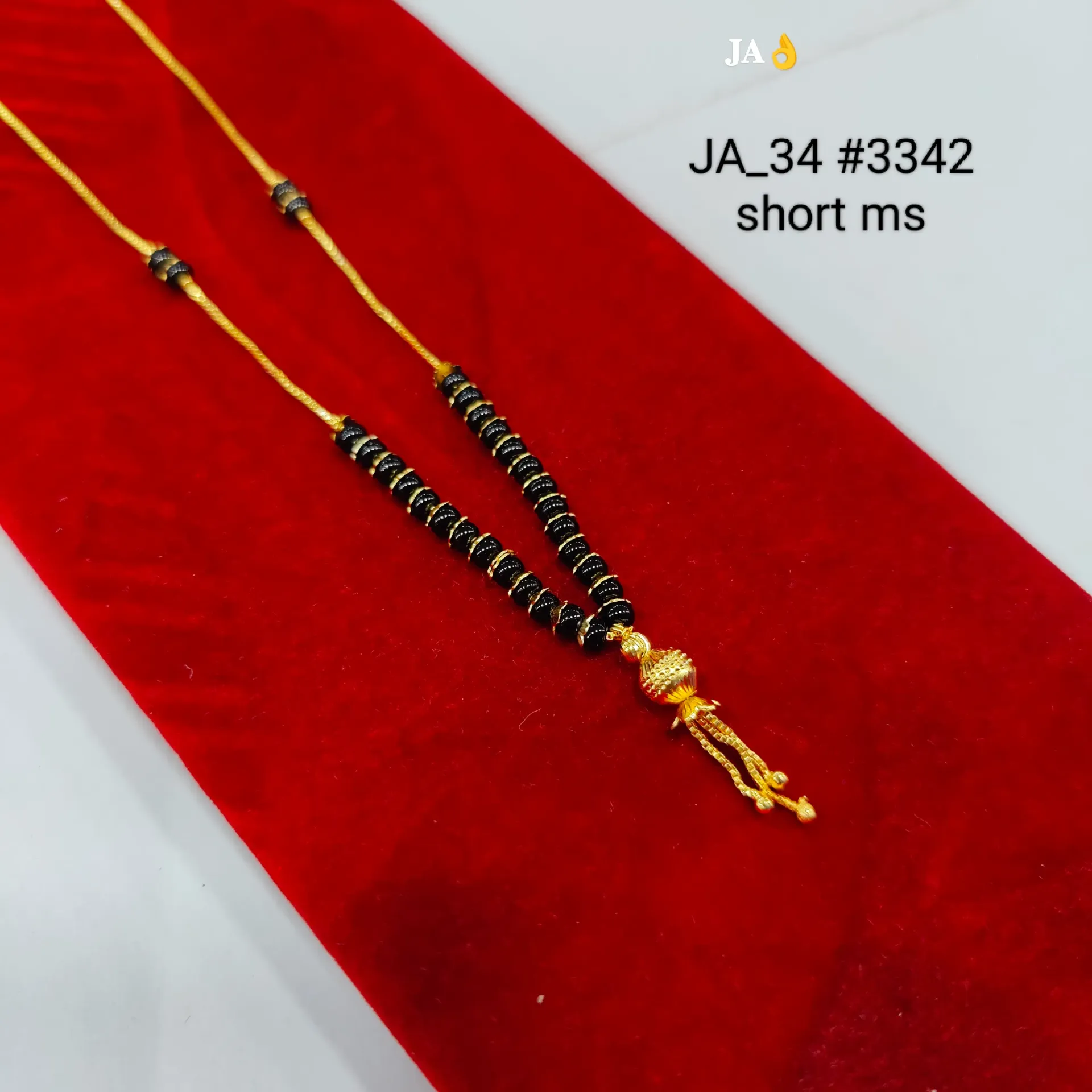 1 Gram Gold Plated Short Mangalsutra DN-3342