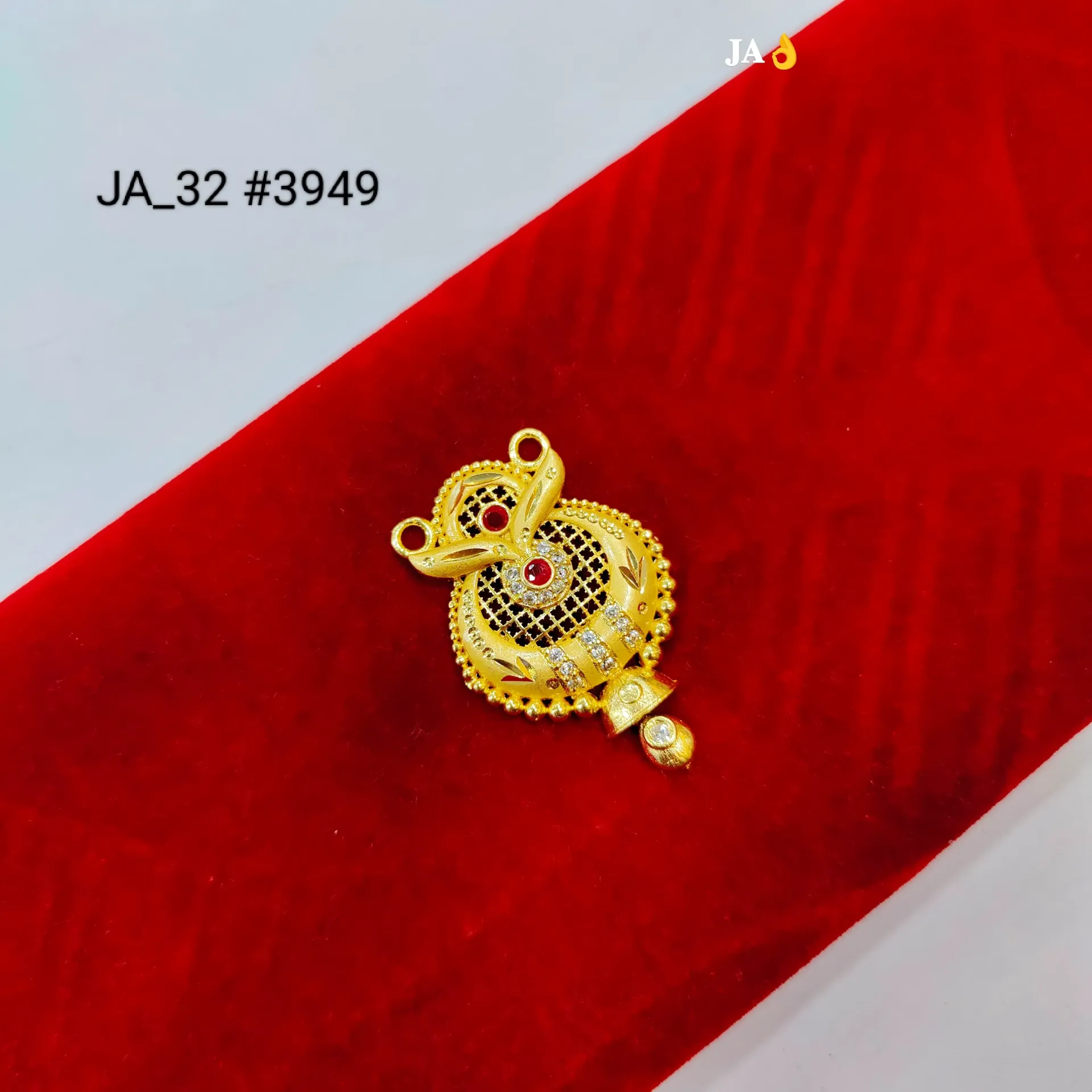 Designer Gold Tone Round Pendant DN-3949