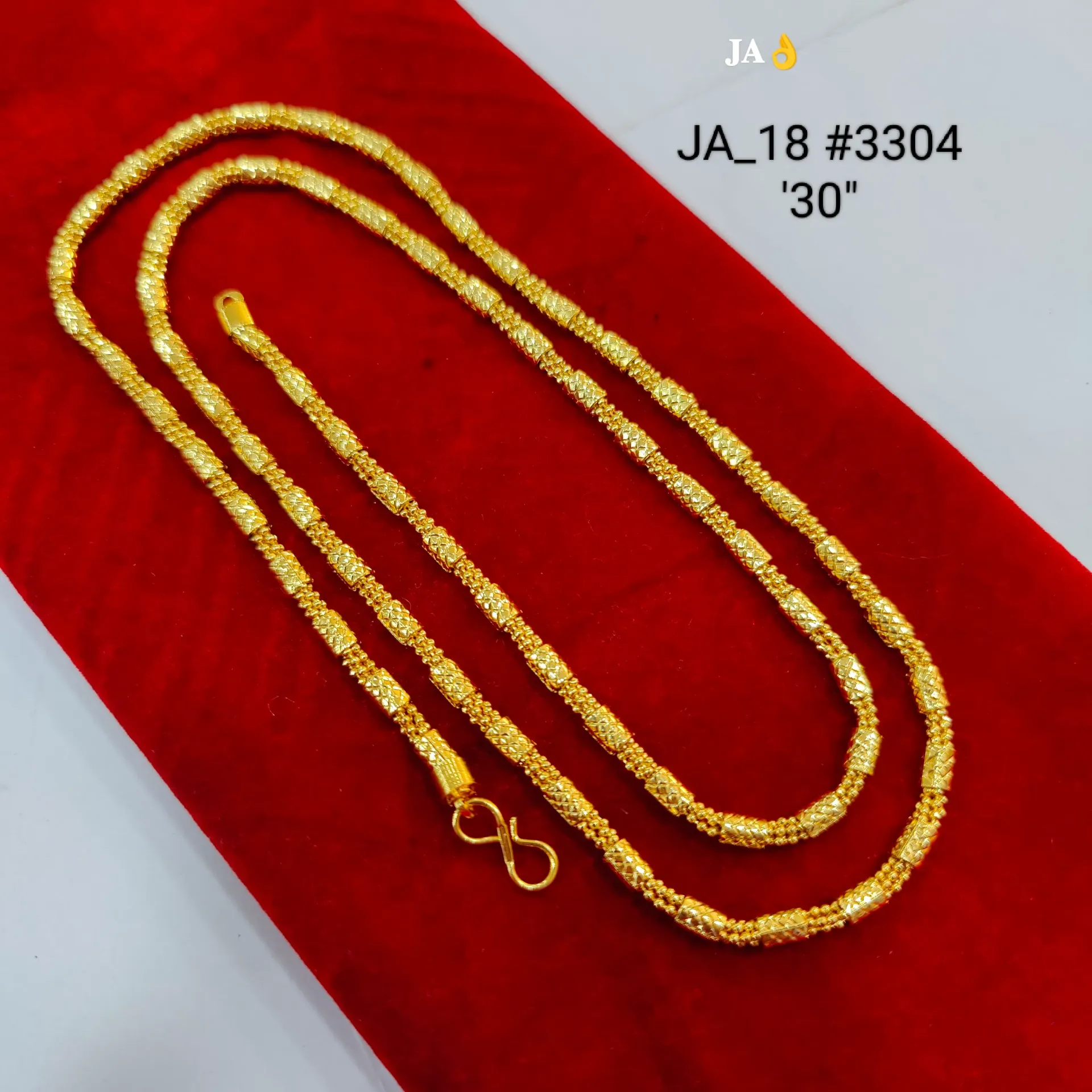 Designer Gold Tone Chain 30 Inch DN-3304