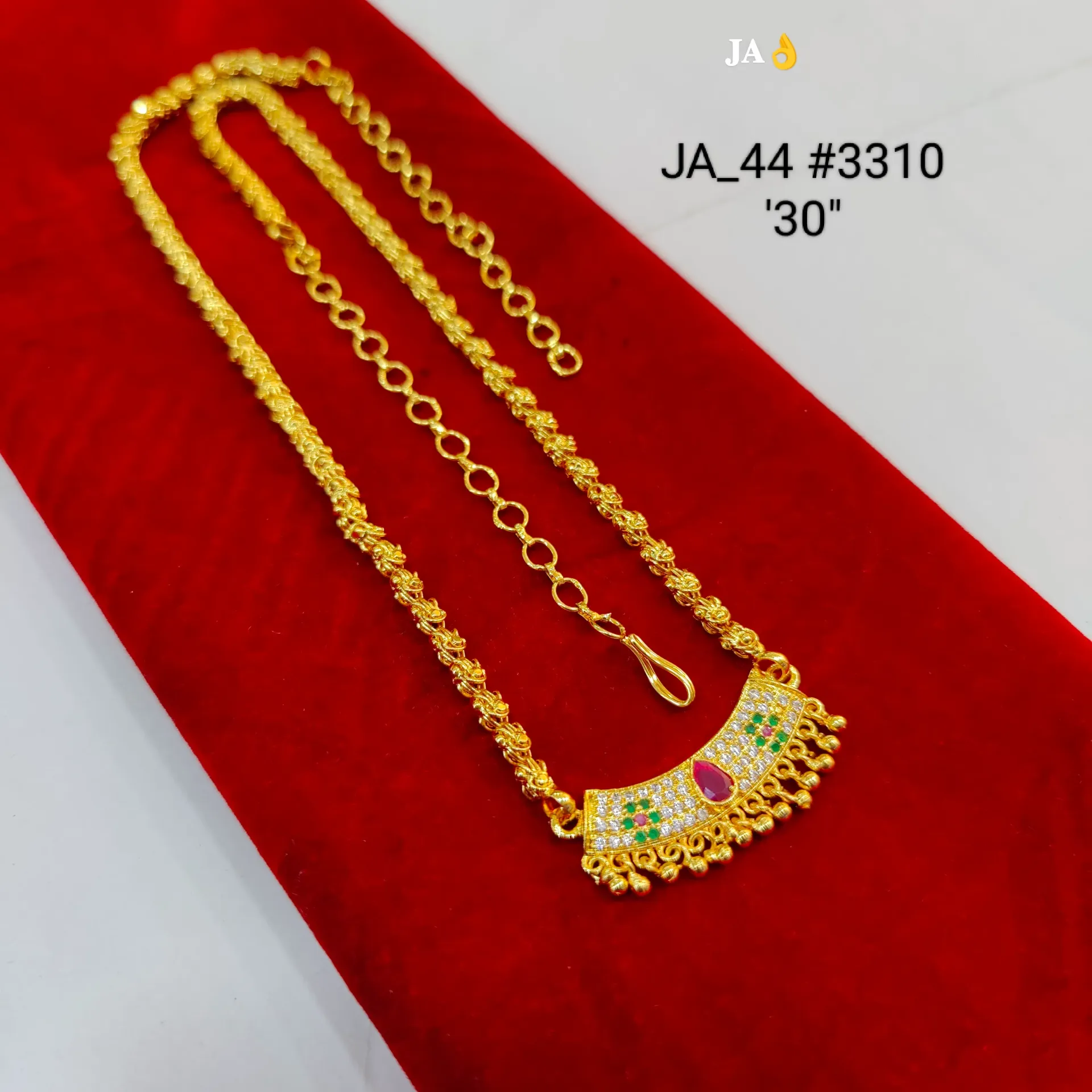 Designer Gold Tone Chain 30 Inch DN-3310
