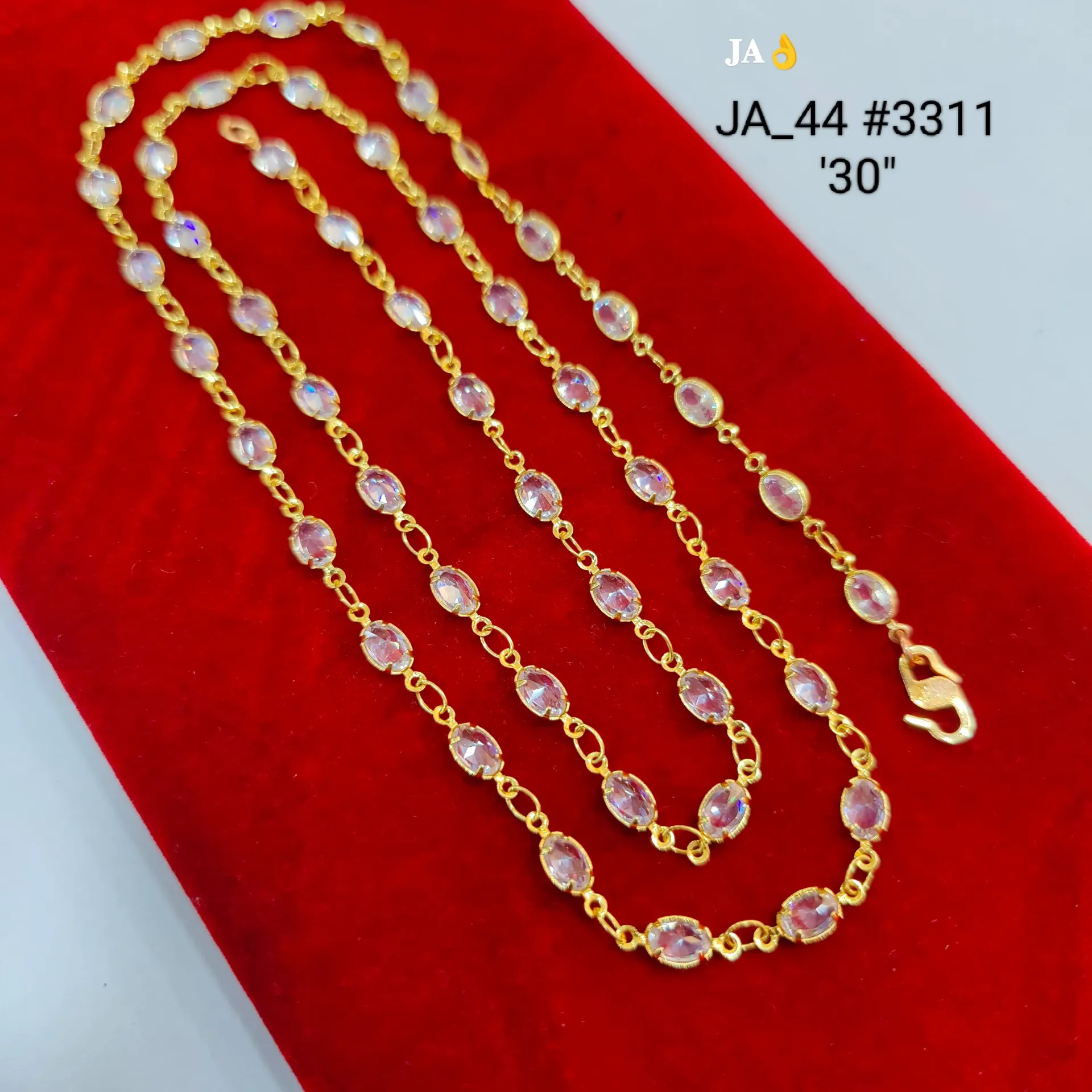Designer Gold Tone  Chain 30 Inch DN-3311