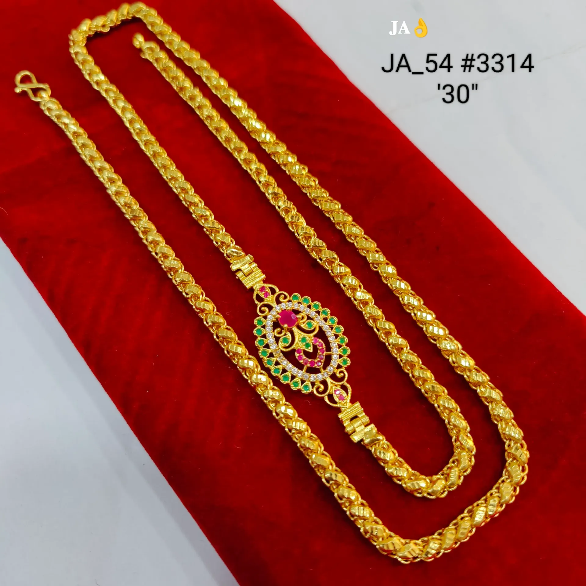 Designer Gold Tone Long Chain 30 Inch DN-3314