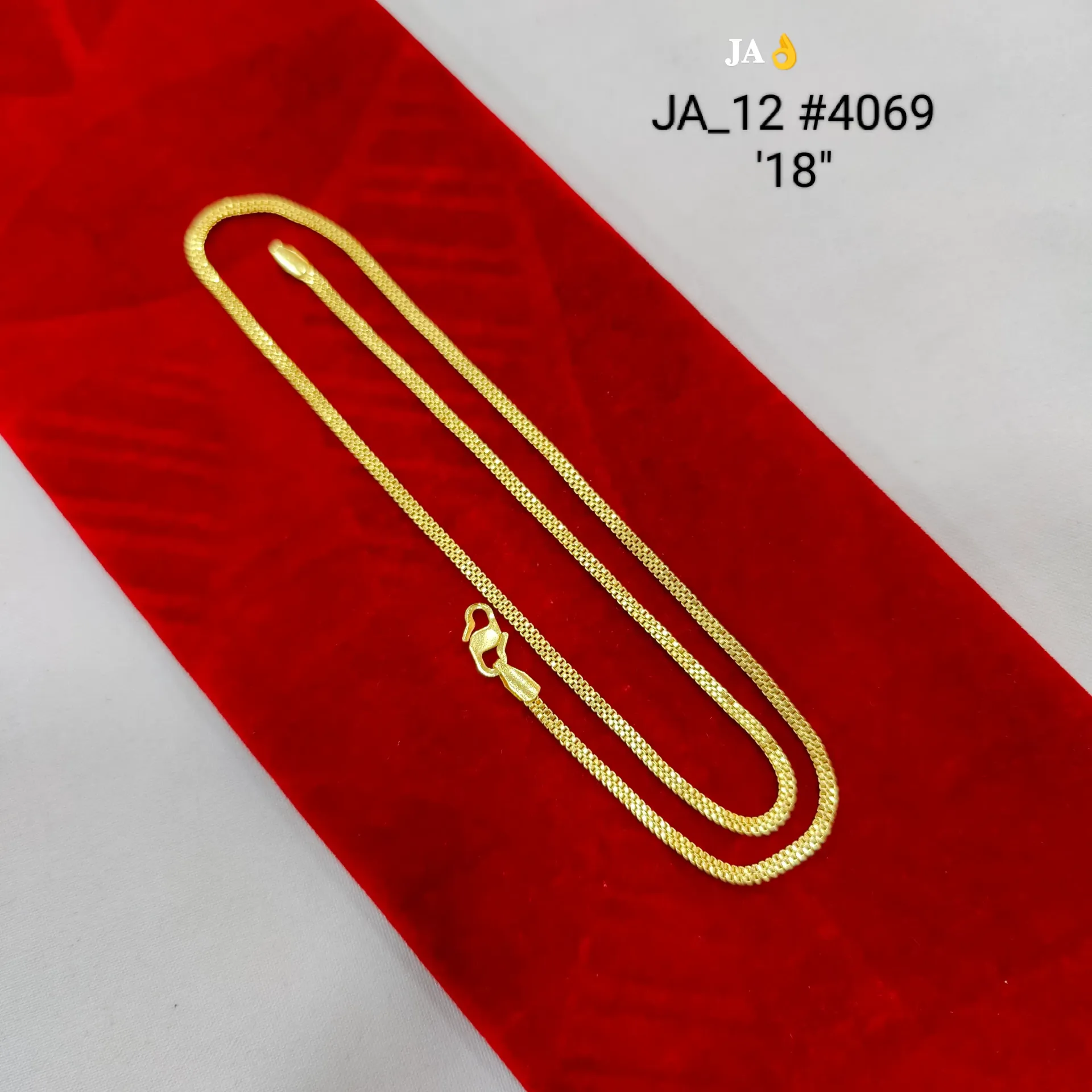 Classic Gold Tone Snake Chain 18 Inch  DN-4069