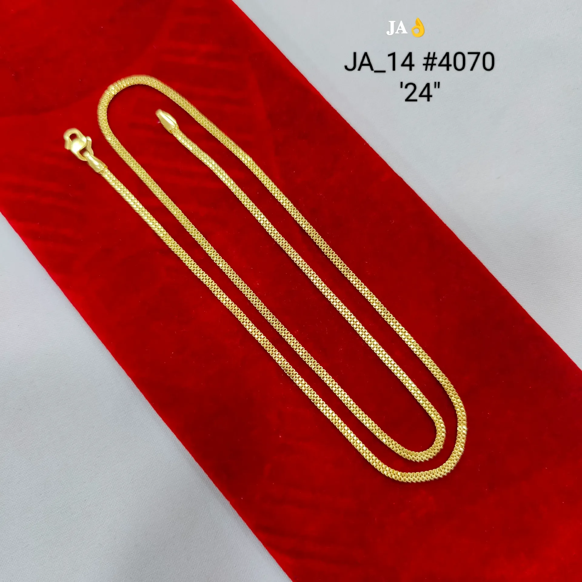 Classic Gold Tone Snake Chain 24 Inch DN-4070