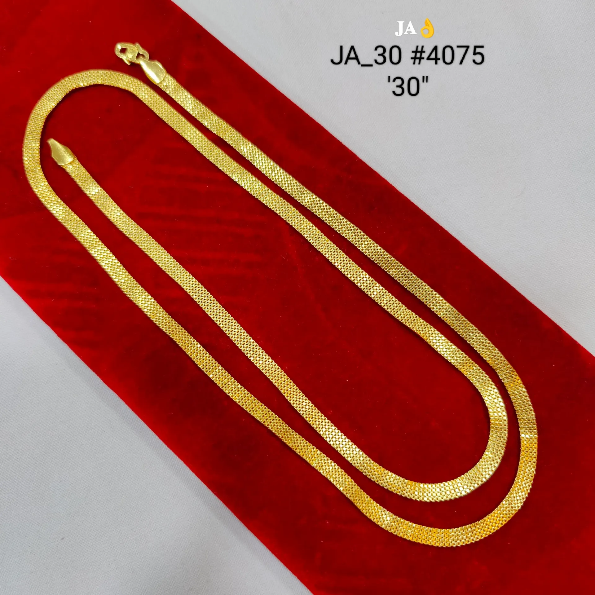 Classic Gold Tone Snake Chain 30 Inch  DN-4075
