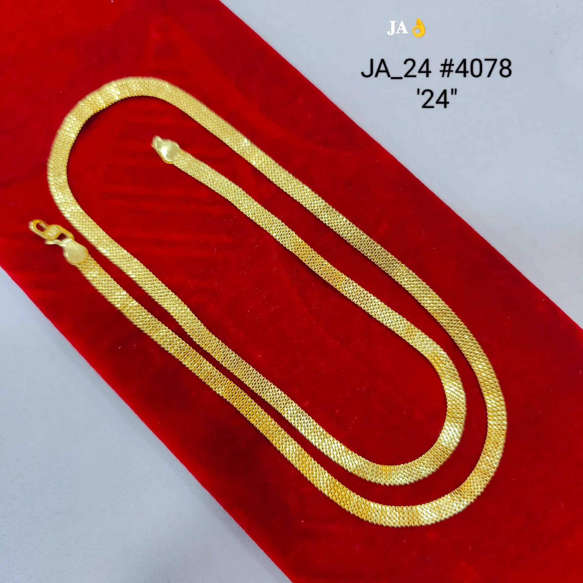 Premium Gold Tone Flat Snake Chain 24 Inch DN-4078