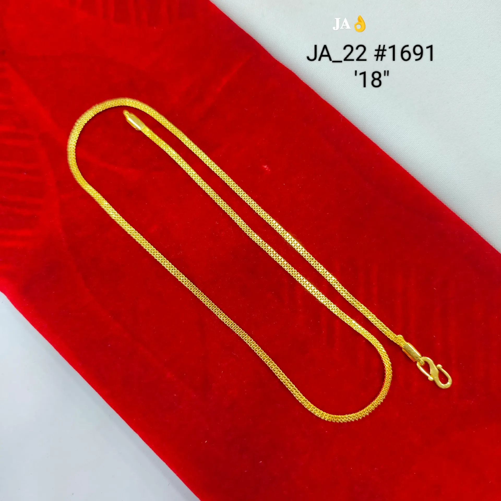 18 Inch Gold Tone Snake Chain DN-1691
