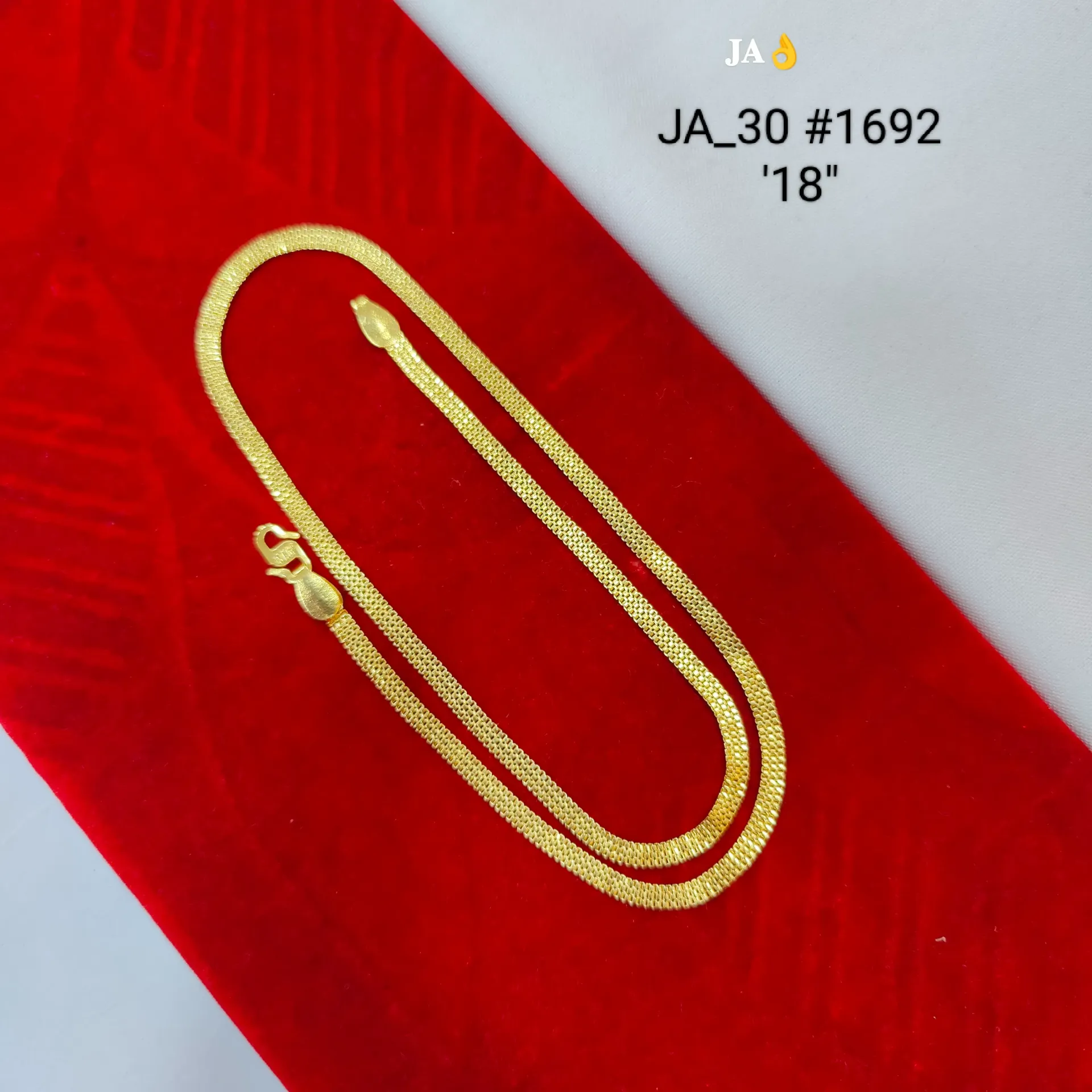 18 Inch Gold Tone Flat Snake Chain DN-1692