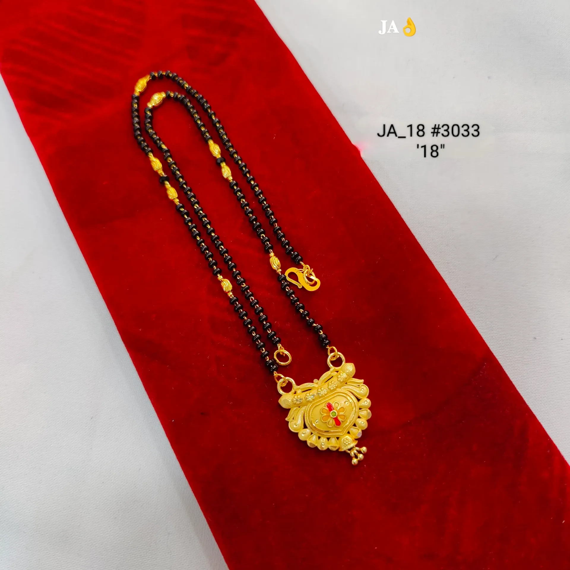 Gold Tone Traditional Mangalsutra  DN-3033