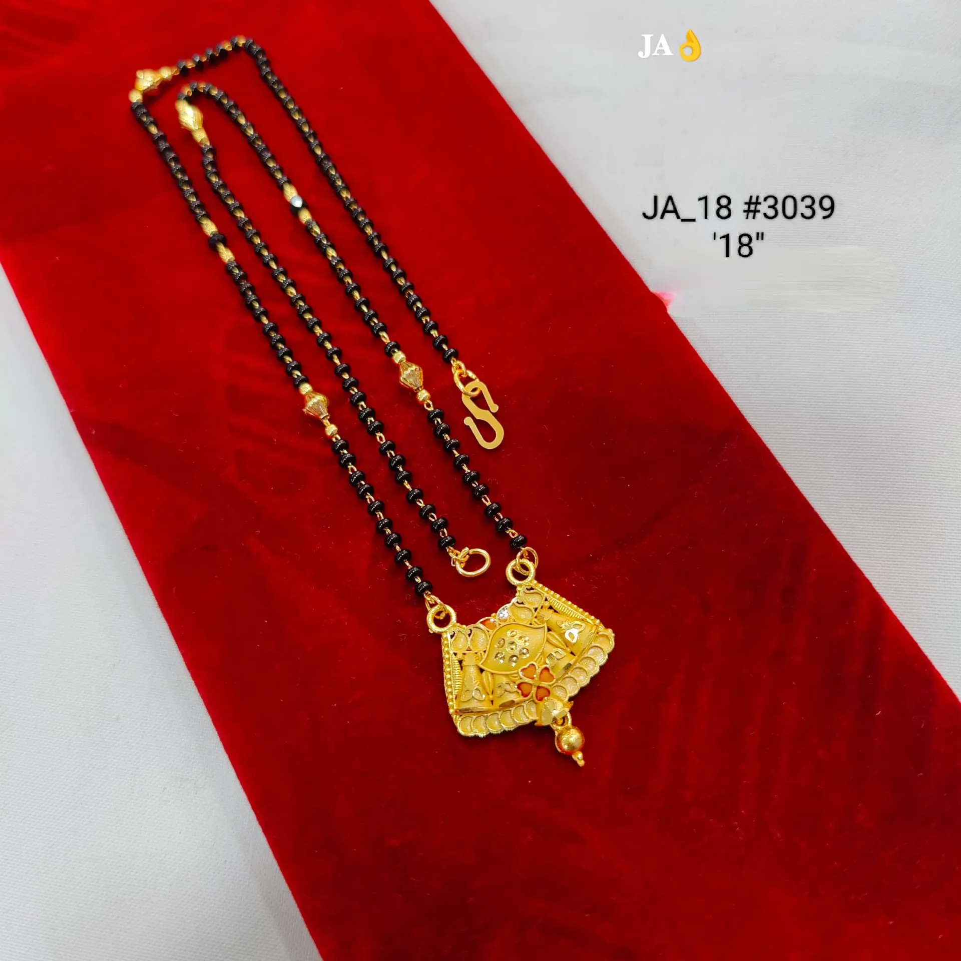Gold Tone Traditional Mangalsutra DN-3039
