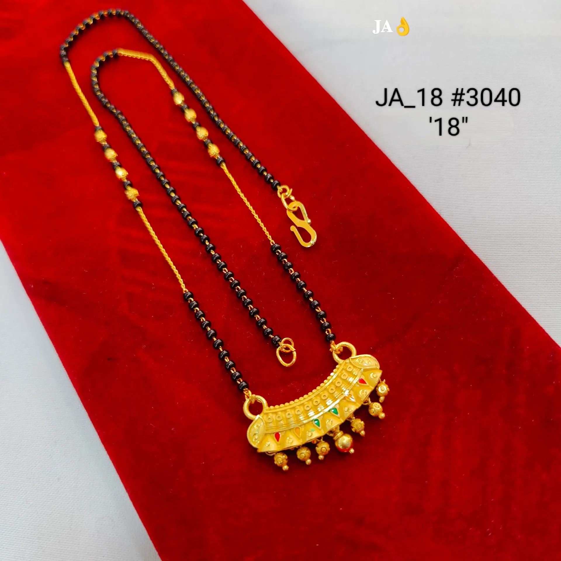 Gold Tone Traditional Mangalsutra DN-3040
