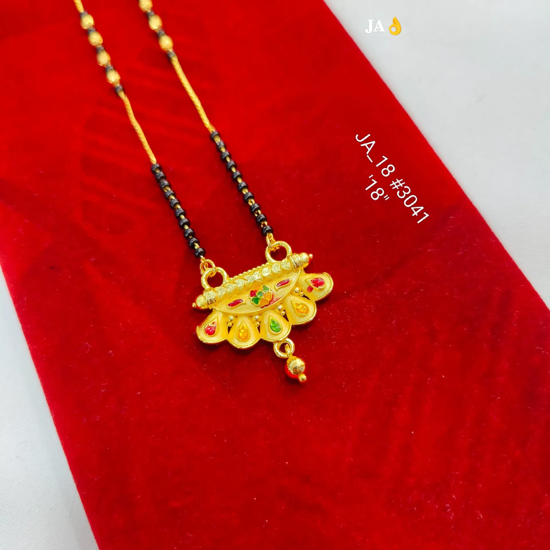 Gold Tone Traditional Mangalsutra  DN-3041