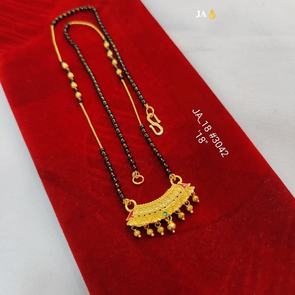 Gold Tone Traditional Mangalsutra DN-3042