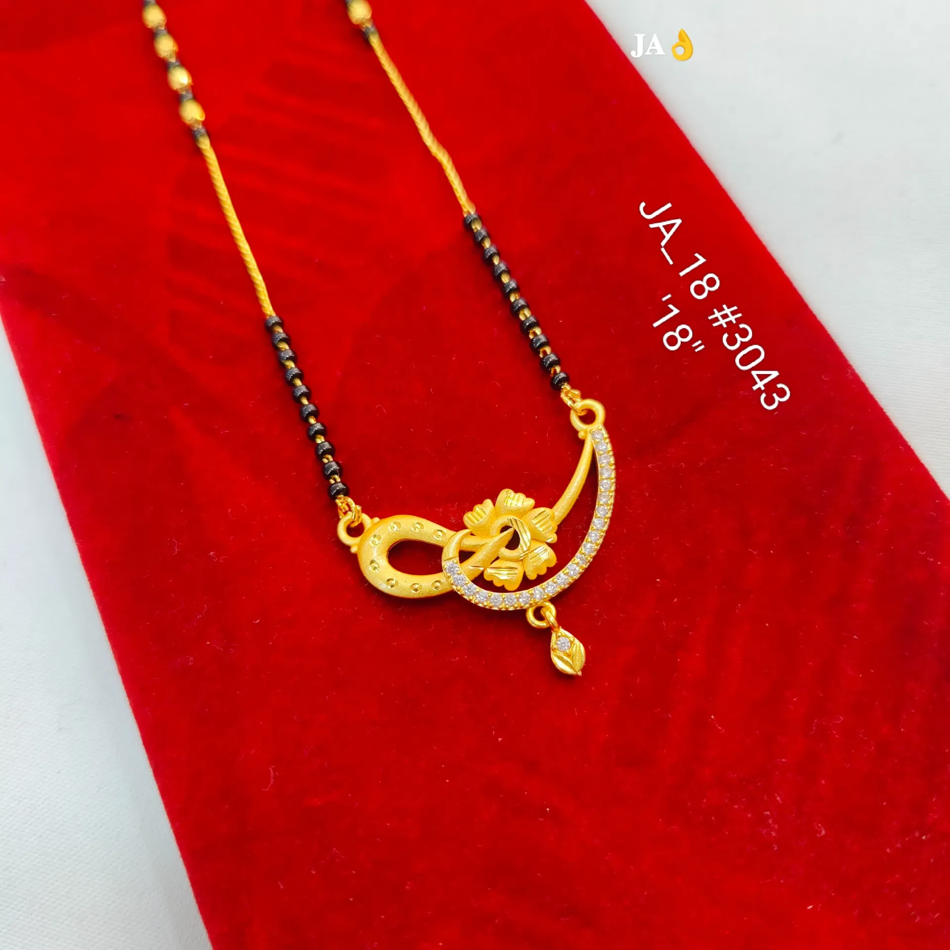 Gold Tone Designer Mangalsutra Black Bead  DN-3043
